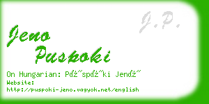 jeno puspoki business card